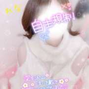 ヒメ日記 2025/01/27 22:05 投稿 れな コスパラ(梅田)