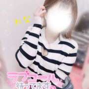 ヒメ日記 2025/01/30 17:45 投稿 れな コスパラ(梅田)