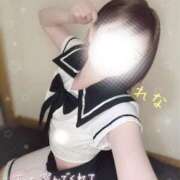 ヒメ日記 2025/01/30 19:24 投稿 れな コスパラ(梅田)