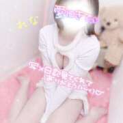 ヒメ日記 2025/01/30 20:17 投稿 れな コスパラ(梅田)