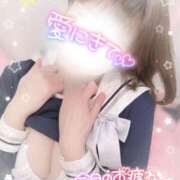 ヒメ日記 2025/02/10 15:15 投稿 れな コスパラ(梅田)