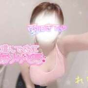 ヒメ日記 2025/02/10 17:37 投稿 れな コスパラ(梅田)