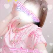 ヒメ日記 2025/02/11 16:57 投稿 れな コスパラ(梅田)