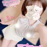 ヒメ日記 2025/03/07 16:57 投稿 れな コスパラ(梅田)