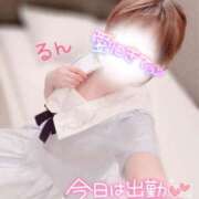 ヒメ日記 2025/03/31 15:52 投稿 れな コスパラ(梅田)