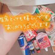 ヒメ日記 2025/03/17 14:22 投稿 なの パリス雄琴店