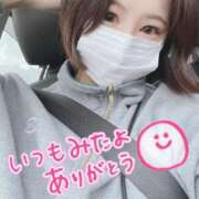 ヒメ日記 2025/03/27 17:45 投稿 なの パリス雄琴店