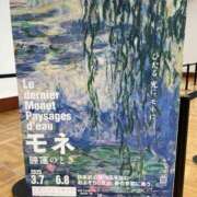 ヒメ日記 2025/03/29 16:52 投稿 なの パリス雄琴店