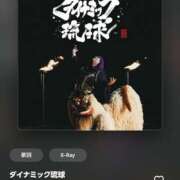 ヒメ日記 2025/04/10 07:26 投稿 なの パリス雄琴店