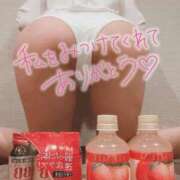 ヒメ日記 2025/04/18 21:50 投稿 なの パリス雄琴店