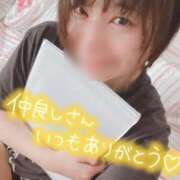 ヒメ日記 2025/05/03 18:17 投稿 なの パリス雄琴店