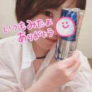 ヒメ日記 2025/05/05 09:34 投稿 なの パリス雄琴店