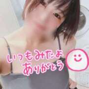 ヒメ日記 2025/06/04 11:02 投稿 なの パリス雄琴店