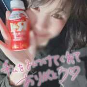 ヒメ日記 2025/06/04 12:03 投稿 なの パリス雄琴店