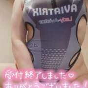 ヒメ日記 2025/08/08 21:02 投稿 なの パリス雄琴店