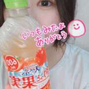 ヒメ日記 2025/08/09 08:32 投稿 なの パリス雄琴店