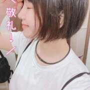 ヒメ日記 2025/09/30 15:52 投稿 なの パリス雄琴店