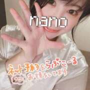 ヒメ日記 2025/10/12 09:02 投稿 なの パリス雄琴店