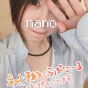 ヒメ日記 2025/10/13 09:05 投稿 なの パリス雄琴店