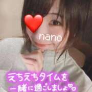 ヒメ日記 2025/10/23 09:02 投稿 なの パリス雄琴店