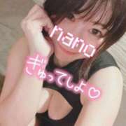 ヒメ日記 2025/10/29 10:25 投稿 なの パリス雄琴店