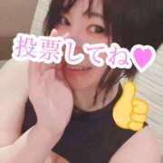 ヒメ日記 2025/10/29 16:03 投稿 なの パリス雄琴店