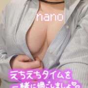 ヒメ日記 2025/10/30 09:32 投稿 なの パリス雄琴店