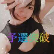 ヒメ日記 2025/11/02 15:42 投稿 なの パリス雄琴店