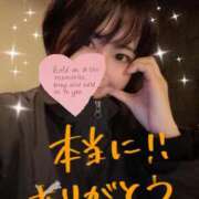 ヒメ日記 2025/11/19 23:22 投稿 なの パリス雄琴店