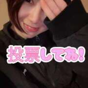 ヒメ日記 2025/11/20 18:38 投稿 なの パリス雄琴店