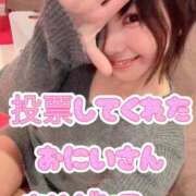 なの ミスヘブン応援ありがとう パリス雄琴店