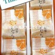 ヒメ日記 2025/02/21 10:04 投稿 深田 モアグループ大宮人妻花壇