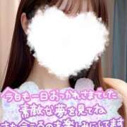 ヒメ日記 2025/03/27 01:18 投稿 深田 モアグループ大宮人妻花壇