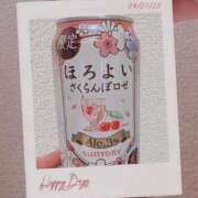 ヒメ日記 2025/04/01 22:04 投稿 深田 モアグループ大宮人妻花壇