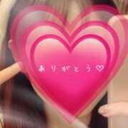 ヒメ日記 2025/04/06 10:27 投稿 深田 モアグループ大宮人妻花壇