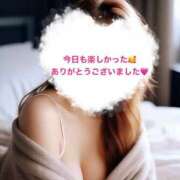 ヒメ日記 2025/04/30 10:03 投稿 深田 モアグループ大宮人妻花壇