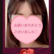 ヒメ日記 2025/05/03 04:18 投稿 深田 モアグループ大宮人妻花壇