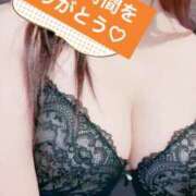 ヒメ日記 2025/06/14 09:48 投稿 深田 モアグループ大宮人妻花壇