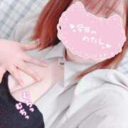 ゆきな こんにちは♡ 沼津人妻花壇