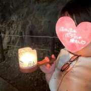 ゆきな 明日は出勤♡ 沼津人妻花壇