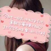 ヒメ日記 2025/03/15 19:42 投稿 深田 モアグループ春日部人妻城