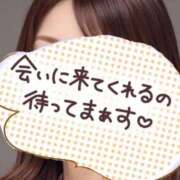 ヒメ日記 2025/04/26 12:48 投稿 深田 モアグループ春日部人妻城