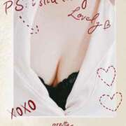 ヒメ日記 2025/04/29 08:48 投稿 深田 モアグループ春日部人妻城