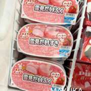 ヒメ日記 2025/04/27 09:32 投稿 まゆか 脱がされたい人妻 宇都宮店