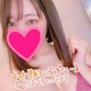 ヒメ日記 2025/02/13 14:14 投稿 みゆき 夜這専門発情する奥様たち 難波店