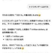 ヒメ日記 2026/06/17 19:09 投稿 えれん ５Letters〜ファイブレターズ〜