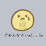 ヒメ日記 2025/05/07 21:22 投稿 桃乃木　のん☆3 TiAmo（ティアモ）