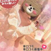 ヒメ日記 2025/10/01 12:22 投稿 桃乃木　のん☆3 TiAmo（ティアモ）