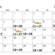 トキメキ ～5月予定～ ビギナーズ和歌山