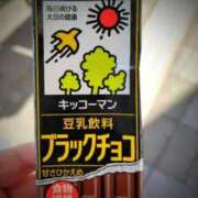 ヒメ日記 2025/02/09 18:02 投稿 おみこ 人妻㊙︎倶楽部